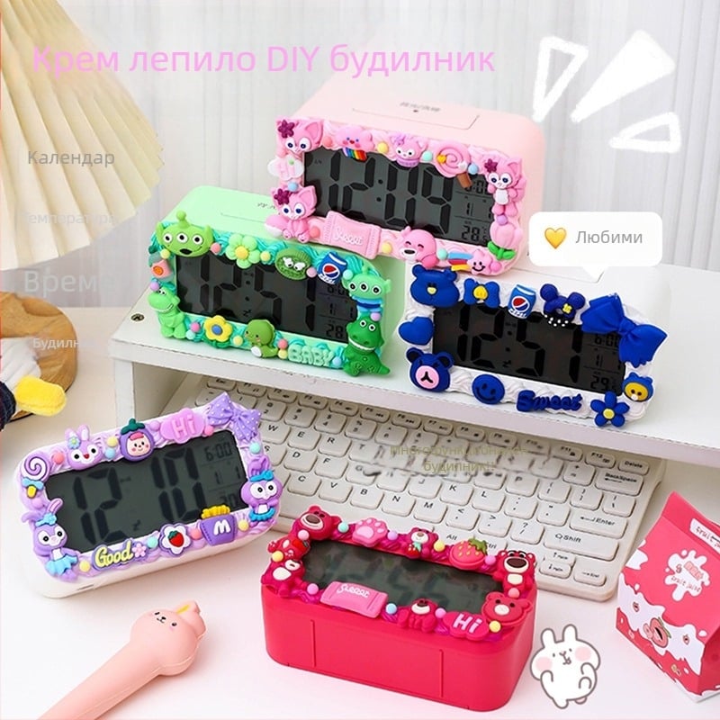 Детски будилник с мультяшен дизайн, LED дисплей, батерийно захранване, едностранен, светещ с обратно отброяване