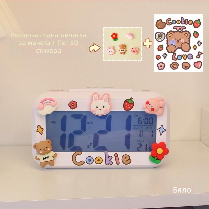 Детски будилник с мультяшен дизайн, LED дисплей, батерийно захранване, едностранен, светещ с обратно отброяване