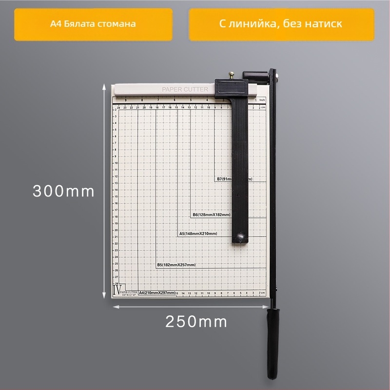 Auboshang пластмасов ръчен нож за рязане на хартия, модел 1