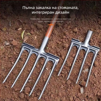 Земеделска железна вилица от висока манганова стомана за разрохване на почвата, едночастова удебелена тежкотоварна глава; Марка: Consultation; Основна зона на продажба: Китай; Области на приложение: Consultation