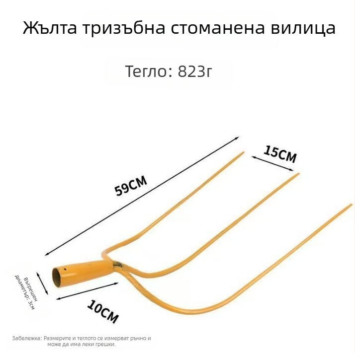 Земеделска железна вилица от висока манганова стомана за разрохване на почвата, едночастова удебелена тежкотоварна глава; Марка: Consultation; Основна зона на продажба: Китай; Области на приложение: Consultation