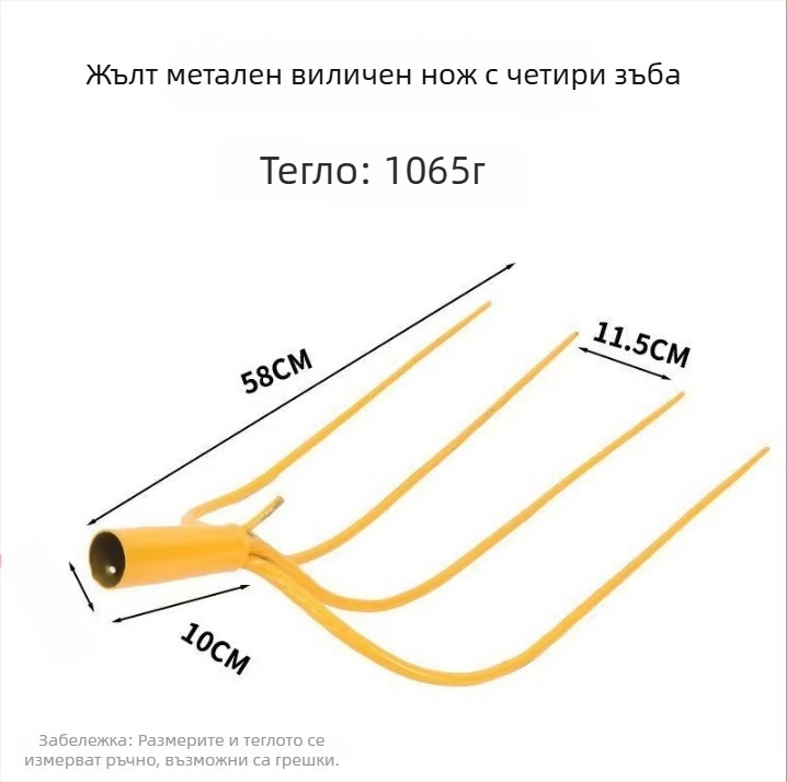 Земеделска железна вилица от висока манганова стомана за разрохване на почвата, едночастова удебелена тежкотоварна глава; Марка: Consultation; Основна зона на продажба: Китай; Области на приложение: Consultation