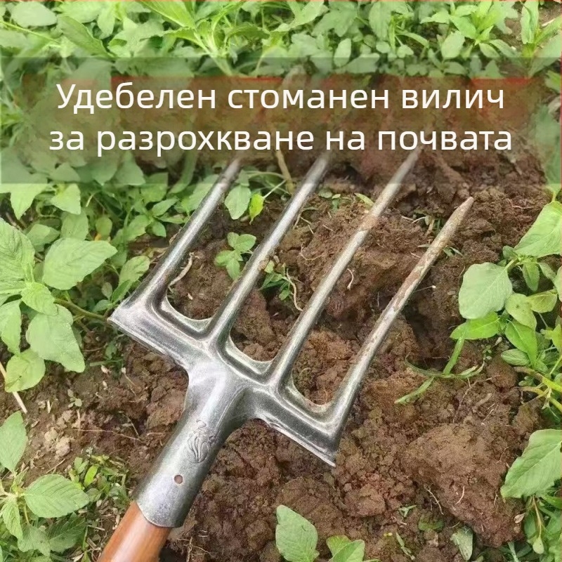 Земеделска железна вилица от висока манганова стомана за разрохване на почвата, едночастова удебелена тежкотоварна глава; Марка: Consultation; Основна зона на продажба: Китай; Области на приложение: Consultation