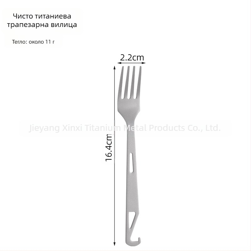 Къмпинг прибор: 4-в-1 лъжица за супа, лъжица за салата, вилица за торта и плодове с отварачка за бутилки; чист титаний, модерен минималистичен стил, преносим