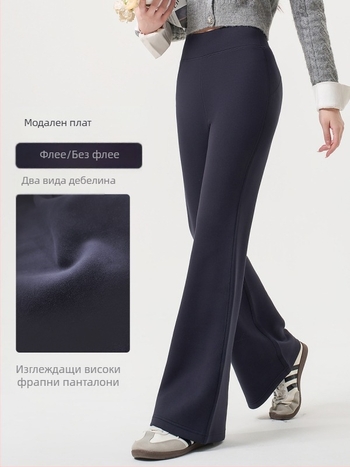 Женски панталони от модал и полиестер, висока талия, дълги, широки крачоли, ежедневни и елегантни