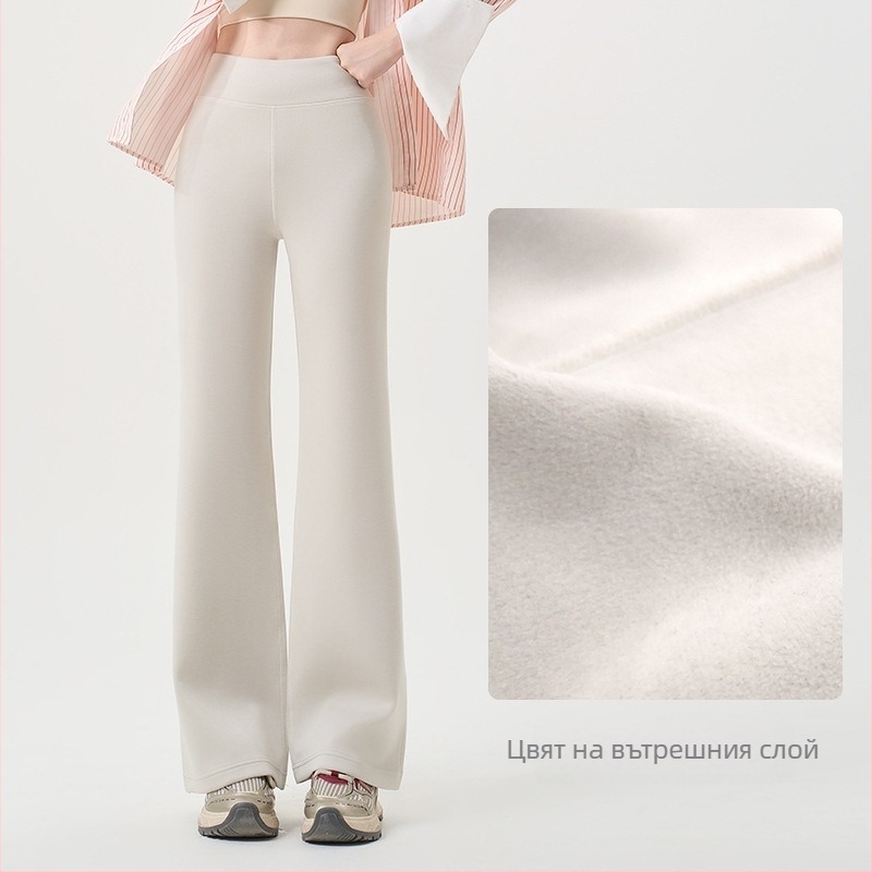 Женски панталони от модал и полиестер, висока талия, дълги, широки крачоли, ежедневни и елегантни