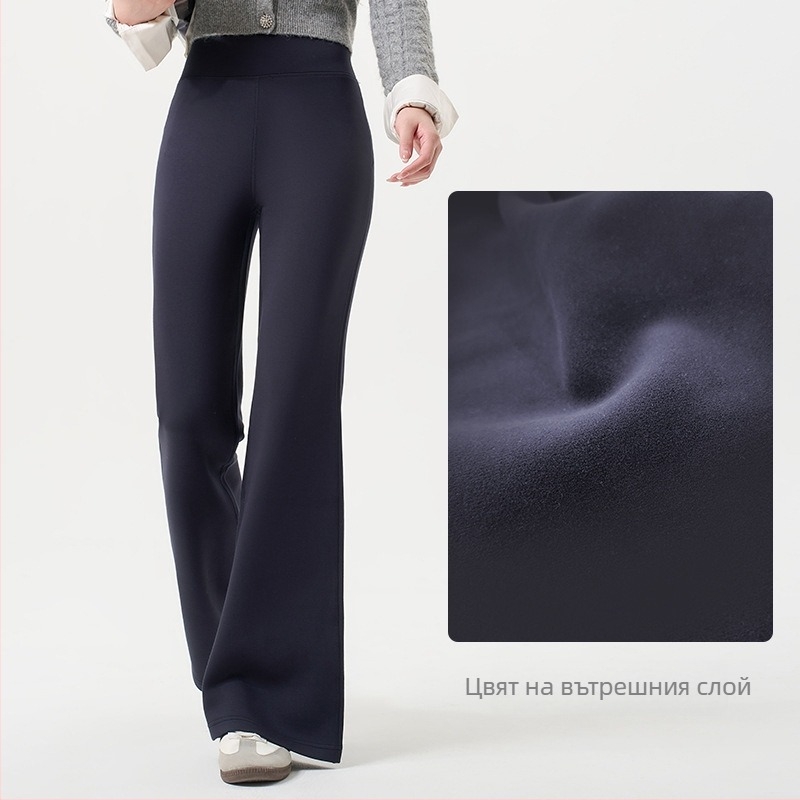 Женски панталони от модал и полиестер, висока талия, дълги, широки крачоли, ежедневни и елегантни