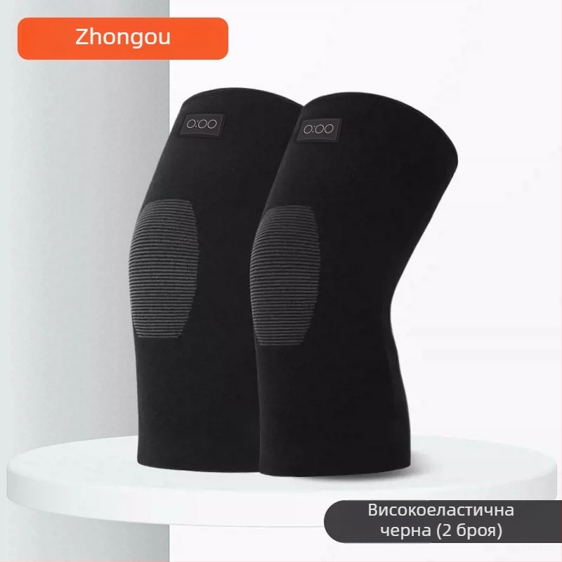 Колянна поддръжка - плетена найлонова защита за бягане, баскетбол и футбол