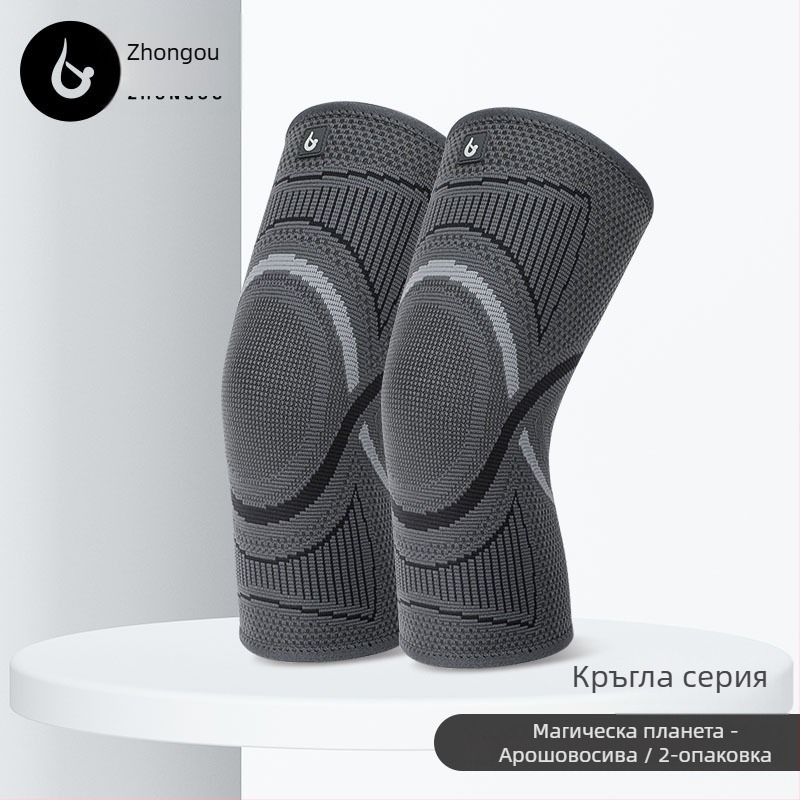 Колянна поддръжка - плетена найлонова защита за бягане, баскетбол и футбол