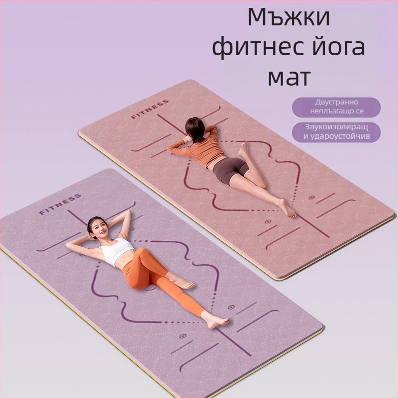 TPE йога мат – сгъваема, ултраширока, ултрадебела, противохлъзваща, ударопоглъщаща, безшумна; Материал: TPE; Дебелина: 6 мм; Тегло: 490 г; Дизайн: линии за поза