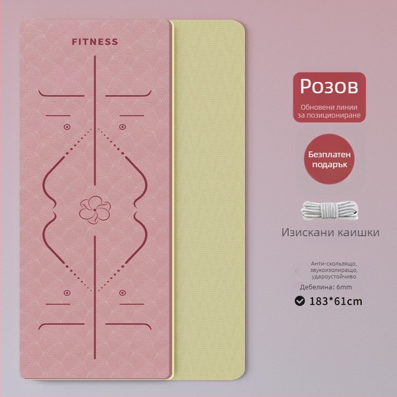 TPE йога мат – сгъваема, ултраширока, ултрадебела, противохлъзваща, ударопоглъщаща, безшумна; Материал: TPE; Дебелина: 6 мм; Тегло: 490 г; Дизайн: линии за поза