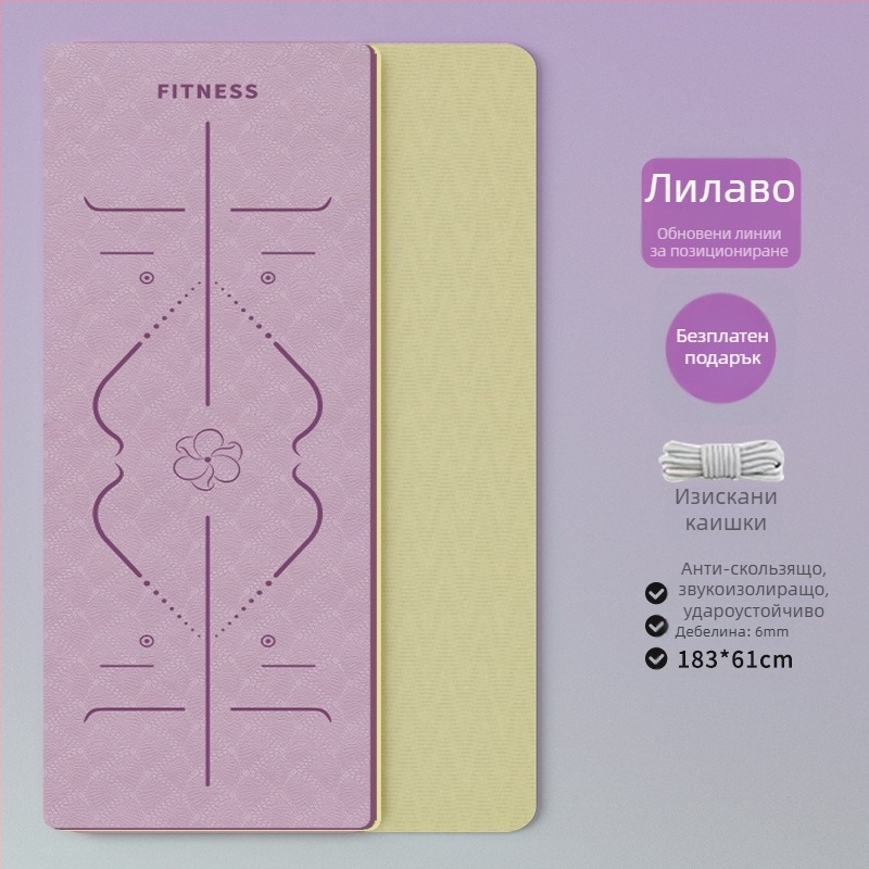 TPE йога мат – сгъваема, ултраширока, ултрадебела, противохлъзваща, ударопоглъщаща, безшумна; Материал: TPE; Дебелина: 6 мм; Тегло: 490 г; Дизайн: линии за поза