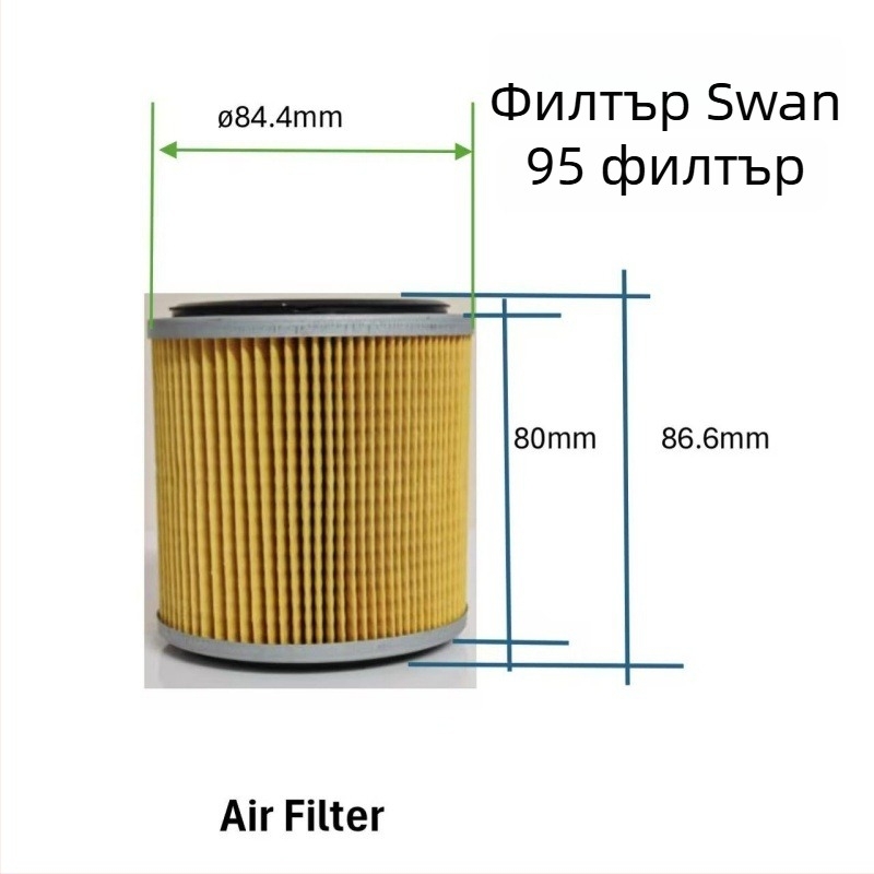 Обратен клапан за въздушен компресор, модел 95, чугун, SWAN