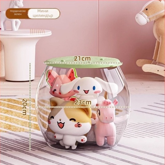 Пластмасов съхранителен стол за играчки, кръгъл, капацитет 18 л, натоварване 150 кг, мултифункционален