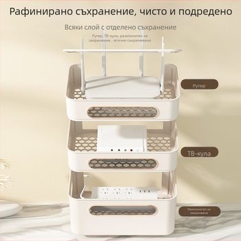 Пластмасова кутия за рутер и сет‑топ кутия за всекидневната — прост модерен дизайн, управление на кабели, модел 2024