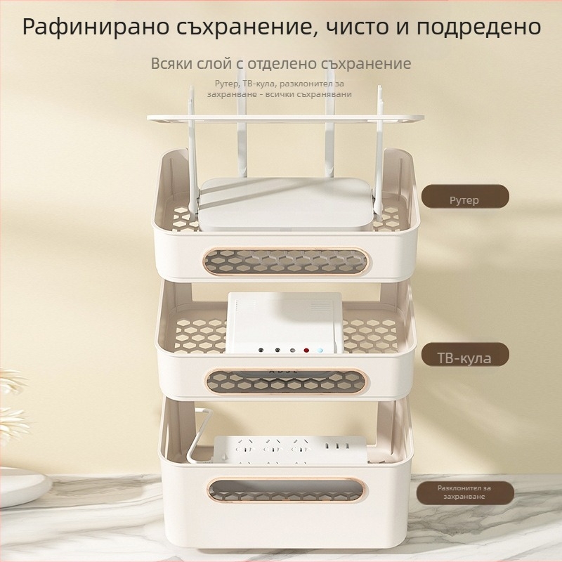 Пластмасова кутия за рутер и сет‑топ кутия за всекидневната — прост модерен дизайн, управление на кабели, модел 2024