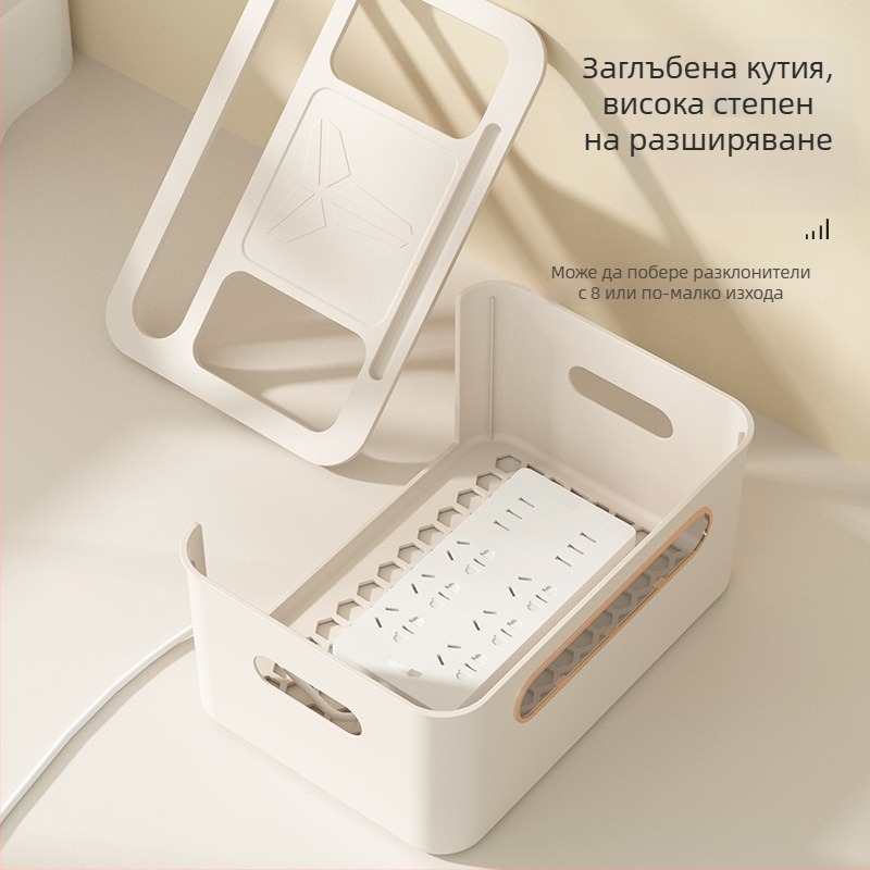 Пластмасова кутия за рутер и сет‑топ кутия за всекидневната — прост модерен дизайн, управление на кабели, модел 2024
