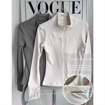 Женско спортно горнище за йога и тренировки – изправена яка, Slim Fit, смес химически влакна, 82,5% полиестер, WT5149