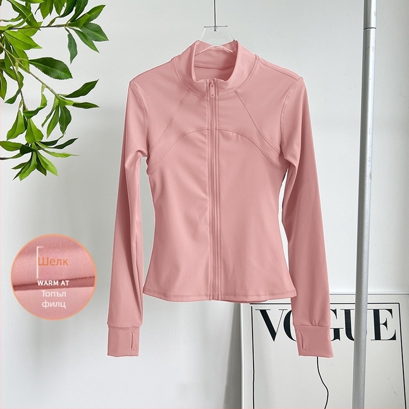 Женско спортно горнище за йога и тренировки – изправена яка, Slim Fit, смес химически влакна, 82,5% полиестер, WT5149