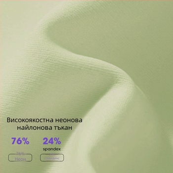 Youyou женско спортно яке за йога с тясно прилепване, дълги ръкави, дължина до талията, влагоотводящ полиестер