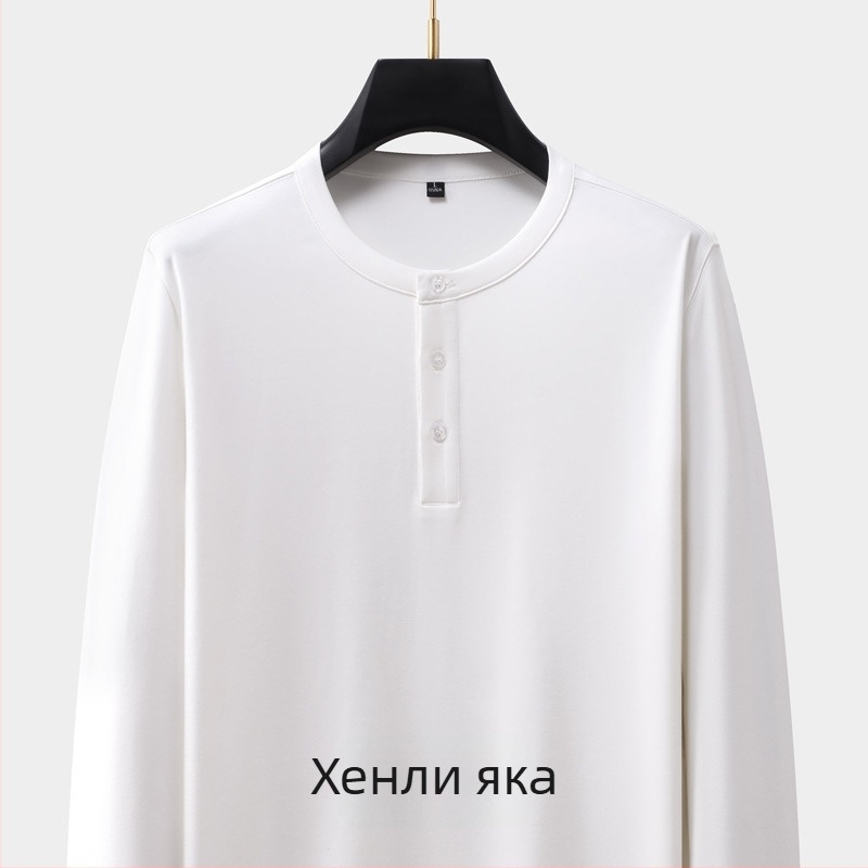 Мъжка памучно‑смесена тениска с дълъг ръкав и кръгла яка, прилягащ силует, есенна ежедневна