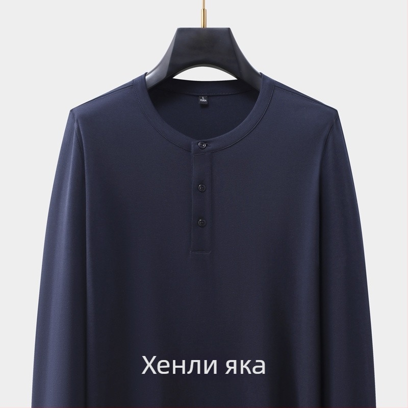 Мъжка памучно‑смесена тениска с дълъг ръкав и кръгла яка, прилягащ силует, есенна ежедневна