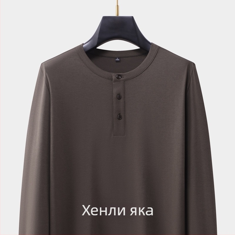 Мъжка памучно‑смесена тениска с дълъг ръкав и кръгла яка, прилягащ силует, есенна ежедневна