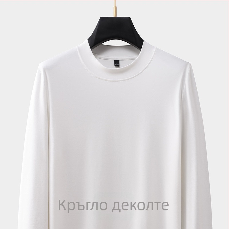 Мъжка памучно‑смесена тениска с дълъг ръкав и кръгла яка, прилягащ силует, есенна ежедневна