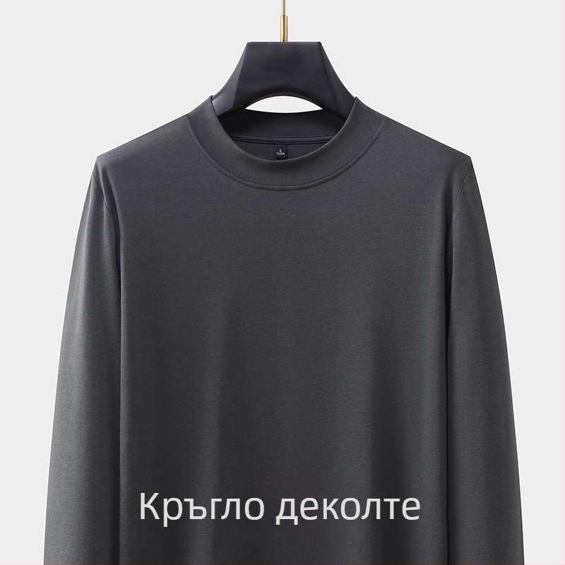 Мъжка памучно‑смесена тениска с дълъг ръкав и кръгла яка, прилягащ силует, есенна ежедневна