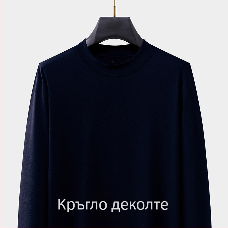 Мъжка памучно‑смесена тениска с дълъг ръкав и кръгла яка, прилягащ силует, есенна ежедневна