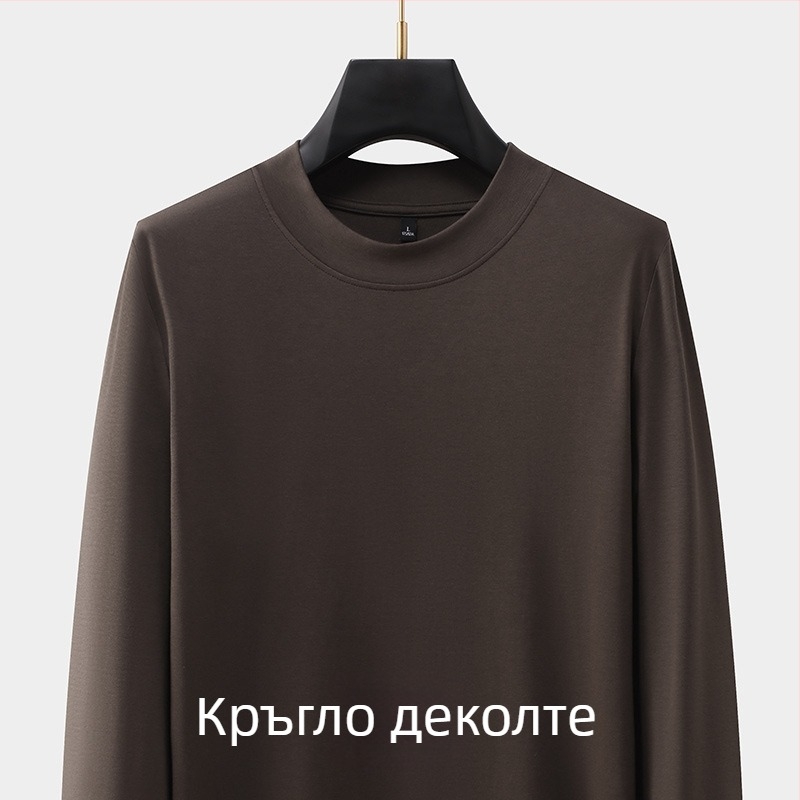 Мъжка памучно‑смесена тениска с дълъг ръкав и кръгла яка, прилягащ силует, есенна ежедневна