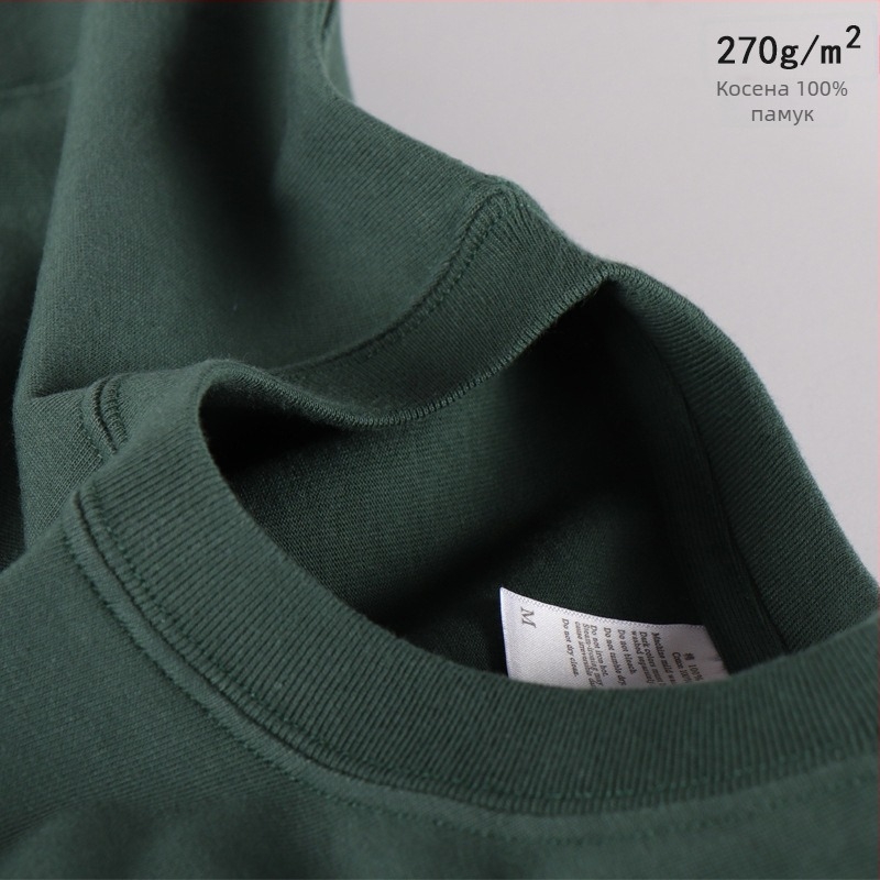 Тениска от 100% памук, свободна кройка, къси ръкави, кръгло деколте, тежък памук