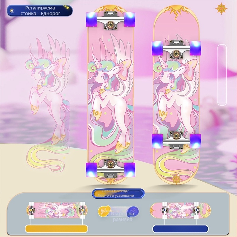 Скейтборд SWAY, седемслоен клен, дъска с двойно рокер, обща употреба