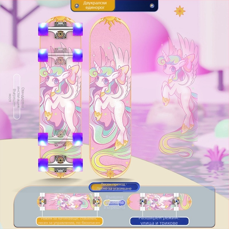 Скейтборд SWAY, седемслоен клен, дъска с двойно рокер, обща употреба