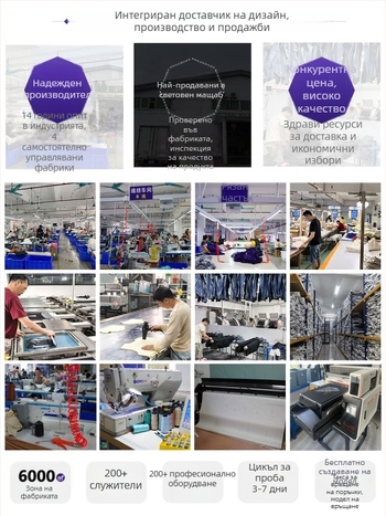 Мъжко поло с дълъг ръкав и флисово топлоизпълнение, свободна кройка, памук-полиестерова смес, за есенно-зимния сезон