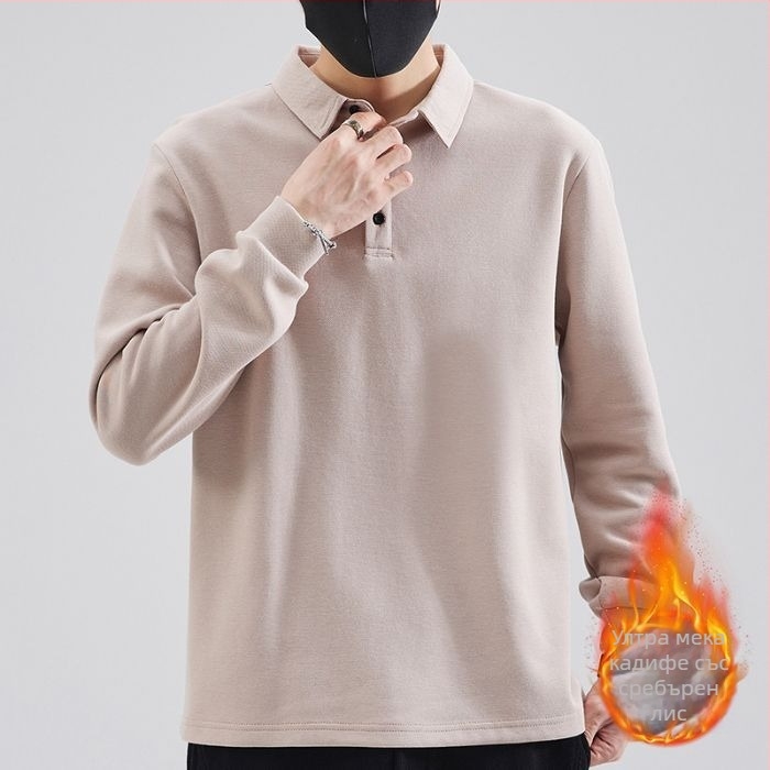 Мъжко поло с дълъг ръкав и флисово топлоизпълнение, свободна кройка, памук-полиестерова смес, за есенно-зимния сезон