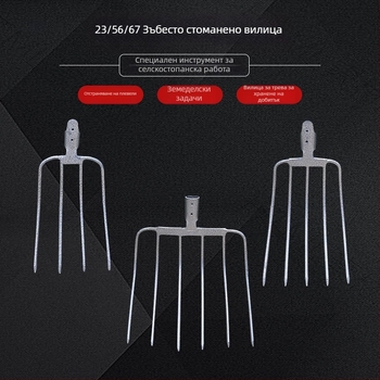Стоманена градинарска вилка с дървена дръжка — модел DT-black welded steel fork; тегло 0,75 кг; тяло: стомана; дръжка: дървена