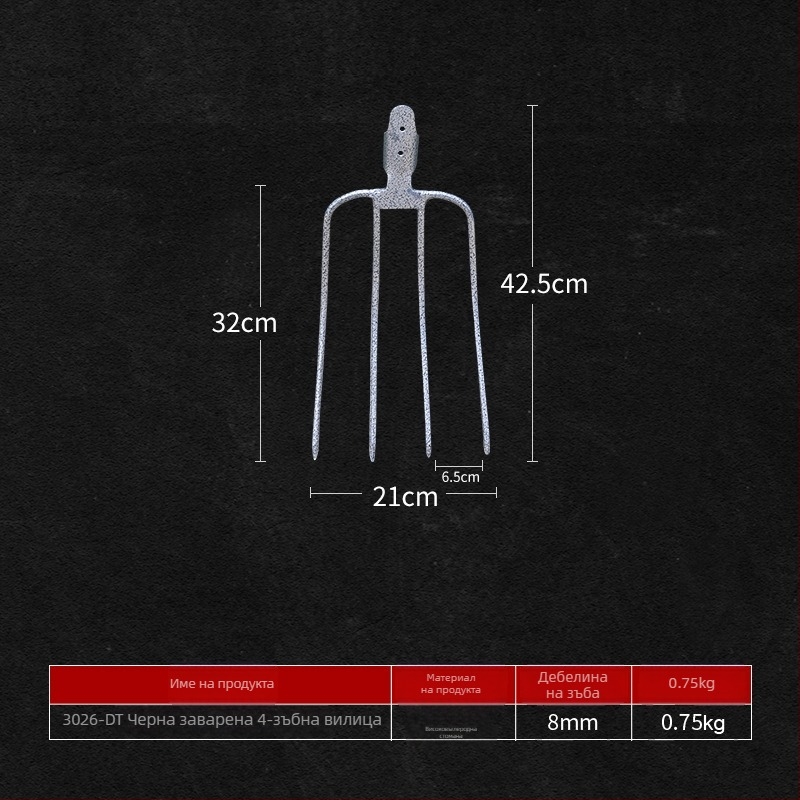 Стоманена градинарска вилка с дървена дръжка — модел DT-black welded steel fork; тегло 0,75 кг; тяло: стомана; дръжка: дървена