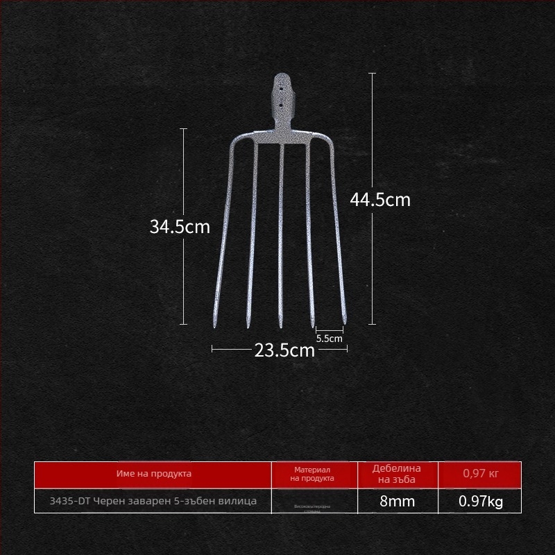Стоманена градинарска вилка с дървена дръжка — модел DT-black welded steel fork; тегло 0,75 кг; тяло: стомана; дръжка: дървена