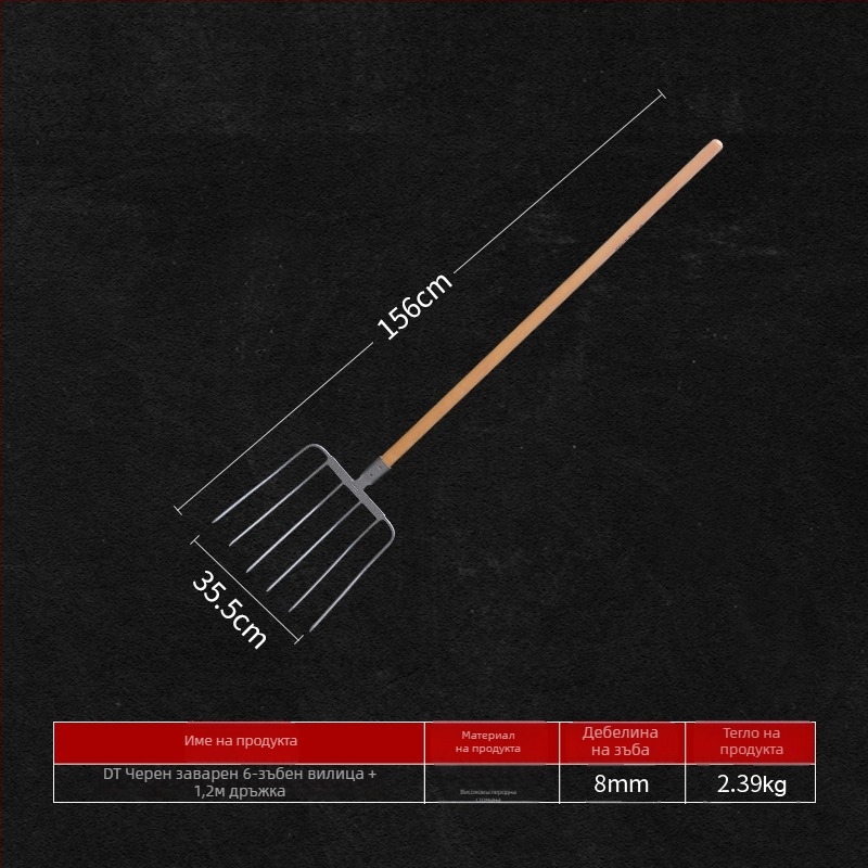 Стоманена градинарска вилка с дървена дръжка — модел DT-black welded steel fork; тегло 0,75 кг; тяло: стомана; дръжка: дървена