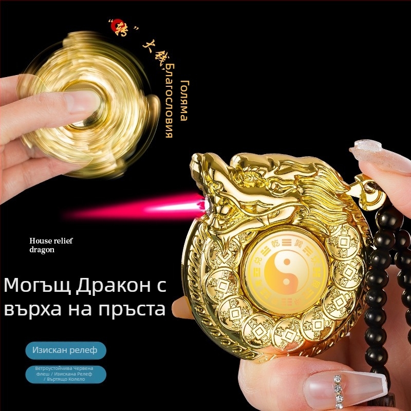 Метален запалник с бутан, модерен минималистичен стил, повторно използваем.