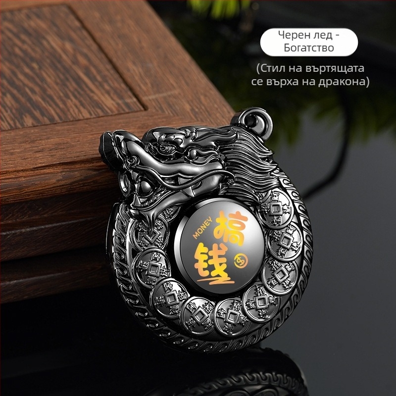 Метален запалник с бутан, модерен минималистичен стил, повторно използваем.