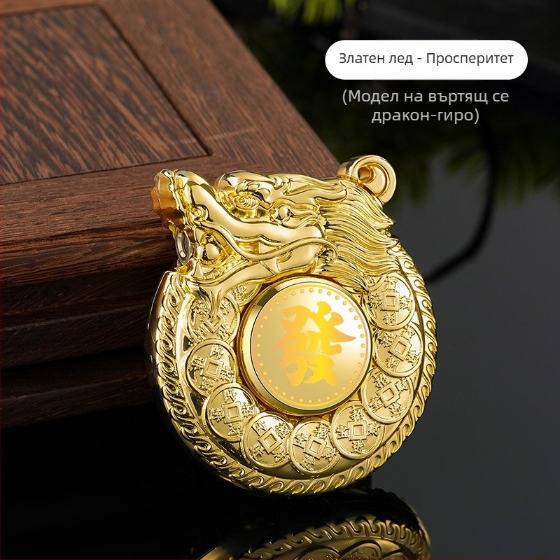 Метален запалник с бутан, модерен минималистичен стил, повторно използваем.