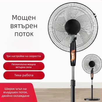 Подов вентилатор с въртяща се глава и дистанционно управление (3 скорости, таймер 2–8 ч, модел M-40)