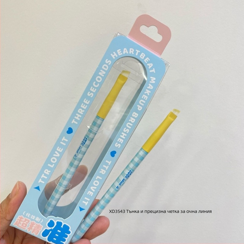 Комплект портативни грим четки TTR – многофункционална четка за очи и пудра; нейлонови влакна; 1 комплект