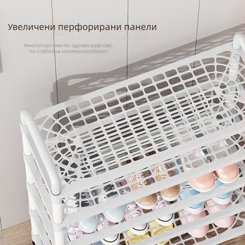 Обувен шкаф, многоетажен, пластмасов, за антре, мултифункционален