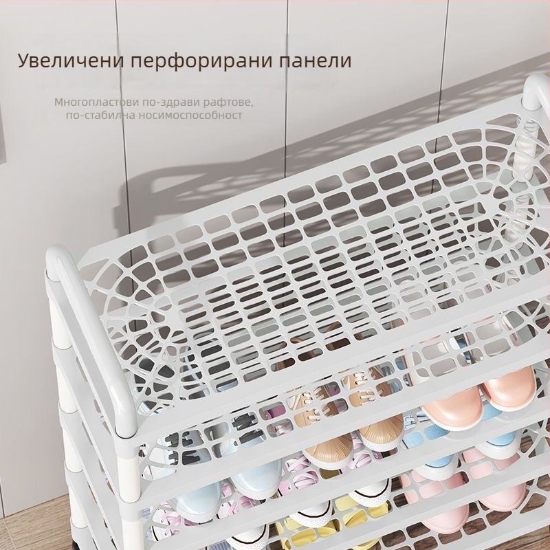 Обувен шкаф, многоетажен, пластмасов, за антре, мултифункционален