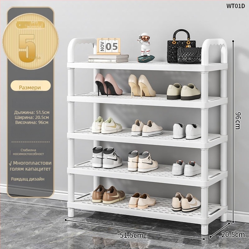 Обувен шкаф, многоетажен, пластмасов, за антре, мултифункционален