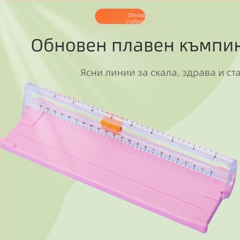 A5 преносим пластмасов нож за рязане на хартия, плъзгащ се тип, модел 857, код GYDZ03, главата на острието