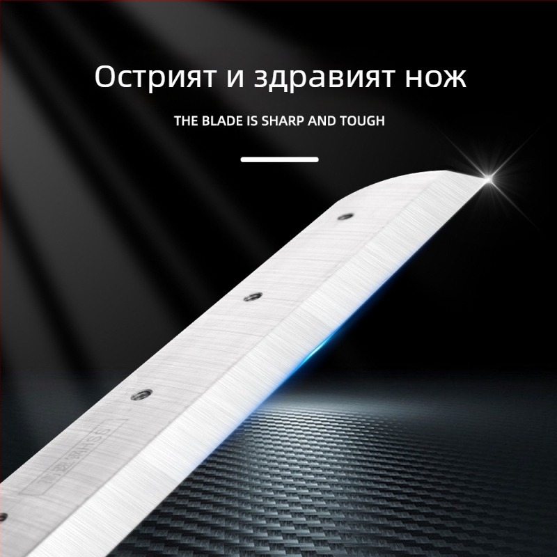 Ръчна тежкотоварна резачка за хартия – нож за замяна, метал, модел A3/A4, съвместим с 868A3/868A4/858A3/858A4